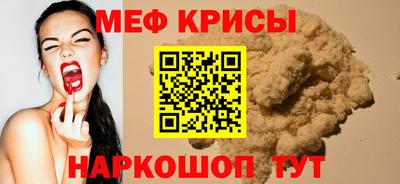 марихуана Беслан