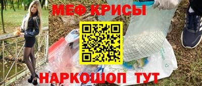 соль курить ск Берёзовский