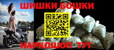 соль курить ск Берёзовский