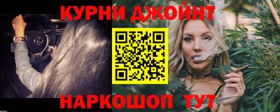 твердый Бийск