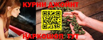 твердый Бийск