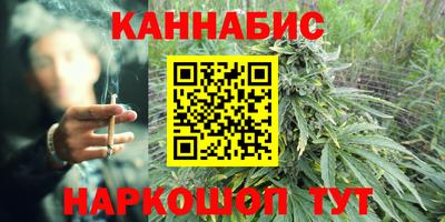 соль курить ск Берёзовский