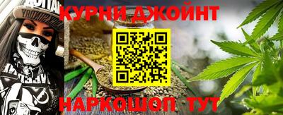 твердый Бийск