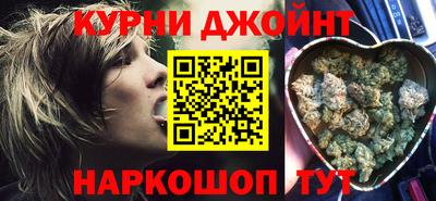 твердый Бийск