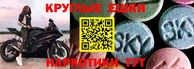 соль курить ск Берёзовский