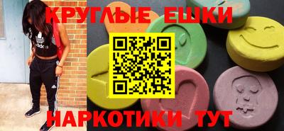 соль курить ск Берёзовский