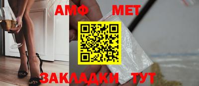 соль курить ск Берёзовский