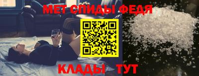 соль курить ск Берёзовский