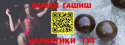 твердый Бийск