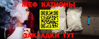 соль курить ск Берёзовский
