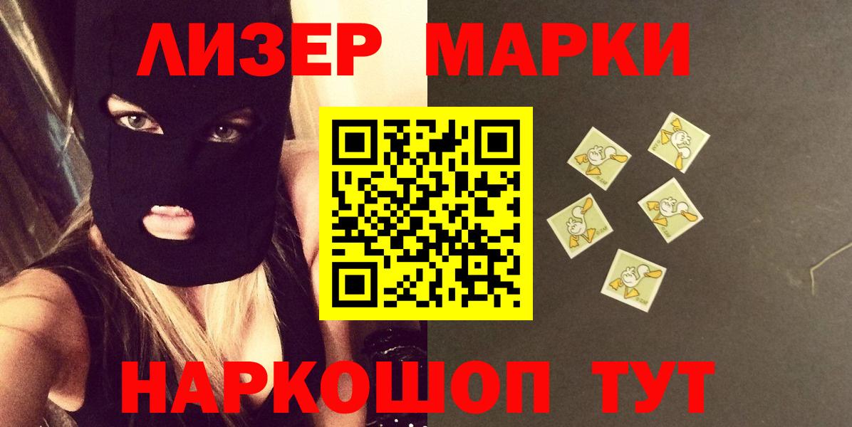 ЛСД экстази ecstasy  Лсд 25 экстази ecstasy  Вход с VPN  Лсд 25 экстази  Вольск 